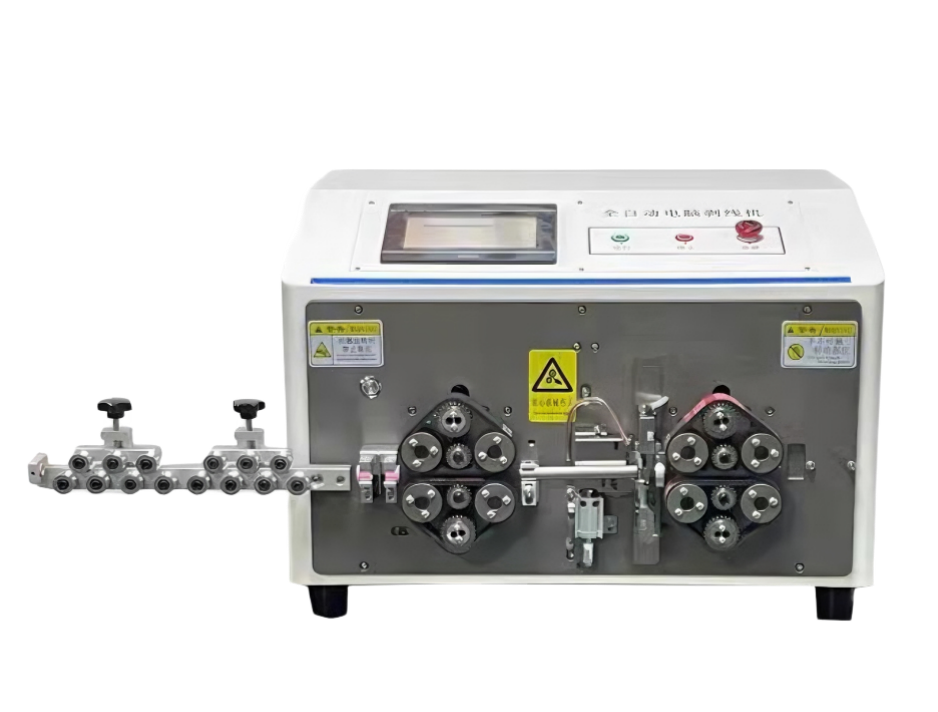 全自動(dòng)電腦剝線(xiàn)機(jī)